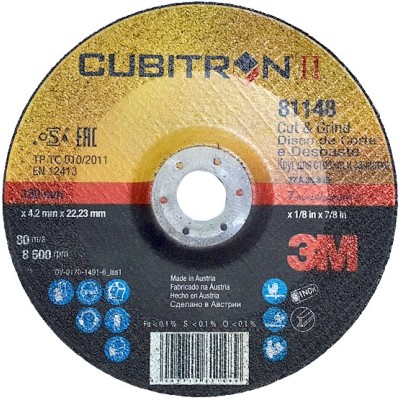 3M™ Cubitron™ II Δίσκος Κοπής & Λείανσης